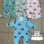 Body DZIECIĘCA size 56-68_ paczka 6szt _1 kolor 6205145