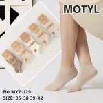 SKARPETY / STOPKI DAMSKIE .SIZE: 35-42_ (40PAR/PACZKA) KOLOR JAK NA ZDZIĘCIU 9310273