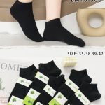 SKARPETY / STOPKI DAMSKIE .SIZE: 35-42_ (40PAR/PACZKA) KOLOR JAK NA ZDZIĘCIU 9310286