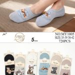 SKARPETY / STOPKI DAMSKIE .SIZE: 35-42_ (40PAR/PACZKA) KOLOR JAK NA ZDZIĘCIU 9310304