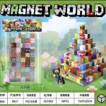 MAGNETYCZNY ZESTAW KLOCKÓW JAK MINECRAFT 100el + 1 figurki 1753649