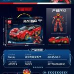 KLOCKI RACING TRANSFORMERS 1753657