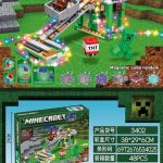 Klocki minecraft ledowe 1754066