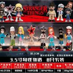 ZESTWA Figurka YuMe Toys Stranger Things 1754092