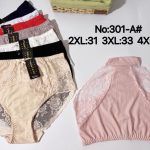 Majtki damskie _ Size 3-5XL_ paczka 24szt _mix kolor 6335662