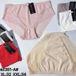 Majtki damskie _ Size L-2XL_ paczka 24szt _mix kolor 6335689