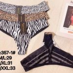 Majtki damskie _ Size M-2XL_ paczka 24szt _mix kolor 6335690