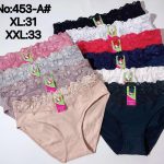 Majtki damskie _ Size XL-2XL_ paczka 24szt _mix kolor 6335691