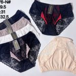 Majtki damskie _ Size L-2XL_ paczka 24szt _mix kolor 6335695