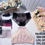 Majtki damskie _ Size S-2XL_ paczka 24szt _mix kolor 6335705