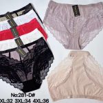 Majtki damskie _ Size 2-4XL_ paczka 24szt _mix kolor 6335710