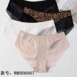 Majtki damskie _ Size XL-3XL_ paczka 24szt _mix kolor 6335715
