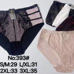 Majtki damskie _ Size S-3XL_ paczka 24szt _mix kolor 6335717