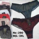 Majtki damskie _ Size M-3XL_ paczka 24szt _mix kolor 6335720