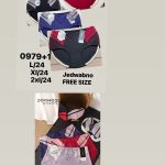Majtki damskie _ Size XL_ paczka 24szt _mix kolor 6335436