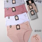 Majtki damskie _ Size XL-3XL_ paczka 24szt _mix kolor 6335440