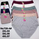 Majtki damskie _ Size 2-4XL_ paczka 24szt _mix kolor 6335640