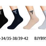 SKARPETY / STOPKI DAMSKA .SIZE:31-42_ (40PAR/PACZKA) KOLOR JAK NA ZDZIĘCIU PESAIL 2545842