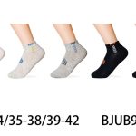 SKARPETY / STOPKI DAMSKA .SIZE:31-42_ (40PAR/PACZKA) KOLOR JAK NA ZDZIĘCIU PESAIL 2545844