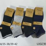 SKARPETY / STOPKI DAMSKA .SIZE:31-42_ (40PAR/PACZKA) KOLOR JAK NA ZDZIĘCIU PESAIL 2545846