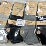 copy of SKARPETY / STOPKI DAMSKA .SIZE:31-42_ (40PAR/PACZKA) KOLOR JAK NA ZDZIĘCIU PESAIL 2545848