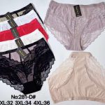 Majtki damskie _ Size 2-4XL_ paczka 24szt _mix kolor 5928895