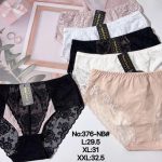 Majtki damskie _ Size L-2XL_ paczka 24szt _mix kolor 5928899