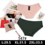 Majtki damskie _ Size L-2XL_ paczka 24szt _mix kolor 5928915