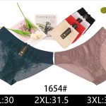 Majtki damskie _ Size XL-3XL_ paczka 24szt _mix kolor 5928917