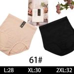 Majtki damskie _ Size L-2XL_ paczka 24szt _mix kolor 5928921