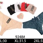 Majtki damskie _ Size L-2XL_ paczka 24szt _mix kolor 5928922