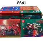 Klocki stranger things 8605960