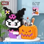 Klocki konstrukcyjne KUROMI 4008451