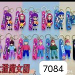 Brelok gumowe kpop 4008481