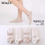 SKARPETY / STOPKI DAMSKIE .SIZE: 35-42_ (40PAR/PACZKA) KOLOR JAK NA ZDZIĘCIU 6412267