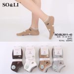 SKARPETY / STOPKI DAMSKIE .SIZE: 35-42_ (40PAR/PACZKA) KOLOR JAK NA ZDZIĘCIU 6412268