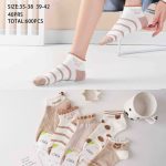 SKARPETY / STOPKI DAMSKIE .SIZE: 35-42_ (40PAR/PACZKA) KOLOR JAK NA ZDZIĘCIU 6412269