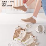SKARPETY / STOPKI DAMSKIE .SIZE: 35-42_ (40PAR/PACZKA) KOLOR JAK NA ZDZIĘCIU 6412271