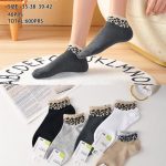 SKARPETY / STOPKI DAMSKIE .SIZE: 35-42_ (40PAR/PACZKA) KOLOR JAK NA ZDZIĘCIU 6412277