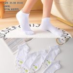 SKARPETY / STOPKI DAMSKIE .SIZE: 35-42_ (40PAR/PACZKA) KOLOR JAK NA ZDZIĘCIU 6412279