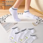 SKARPETY / STOPKI DAMSKIE .SIZE: 35-42_ (40PAR/PACZKA) KOLOR JAK NA ZDZIĘCIU 6412281