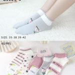 SKARPETY / STOPKI DAMSKIE .SIZE: 35-42_ (40PAR/PACZKA) KOLOR JAK NA ZDZIĘCIU 6412282