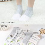 SKARPETY / STOPKI DAMSKIE .SIZE: 35-42_ (40PAR/PACZKA) KOLOR JAK NA ZDZIĘCIU 6412288