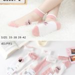 SKARPETY / STOPKI DAMSKIE .SIZE: 35-42_ (40PAR/PACZKA) KOLOR JAK NA ZDZIĘCIU 6412292