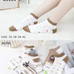 SKARPETY / STOPKI DAMSKIE .SIZE: 35-42_ (40PAR/PACZKA) KOLOR JAK NA ZDZIĘCIU 6412296