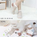 SKARPETY / STOPKI DAMSKIE .SIZE: 35-42_ (40PAR/PACZKA) KOLOR JAK NA ZDZIĘCIU 6412301