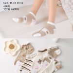 SKARPETY / STOPKI DAMSKIE .SIZE: 35-42_ (40PAR/PACZKA) KOLOR JAK NA ZDZIĘCIU 6412302