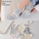 SKARPETY / STOPKI DAMSKIE .SIZE: 35-42_ (40PAR/PACZKA) KOLOR JAK NA ZDZIĘCIU 6412305