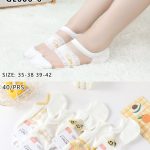 SKARPETY / STOPKI DAMSKIE .SIZE: 35-42_ (40PAR/PACZKA) KOLOR JAK NA ZDZIĘCIU 6412825
