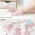 SKARPETY / STOPKI DAMSKIE .SIZE: 35-42_ (40PAR/PACZKA) KOLOR JAK NA ZDZIĘCIU 6412834